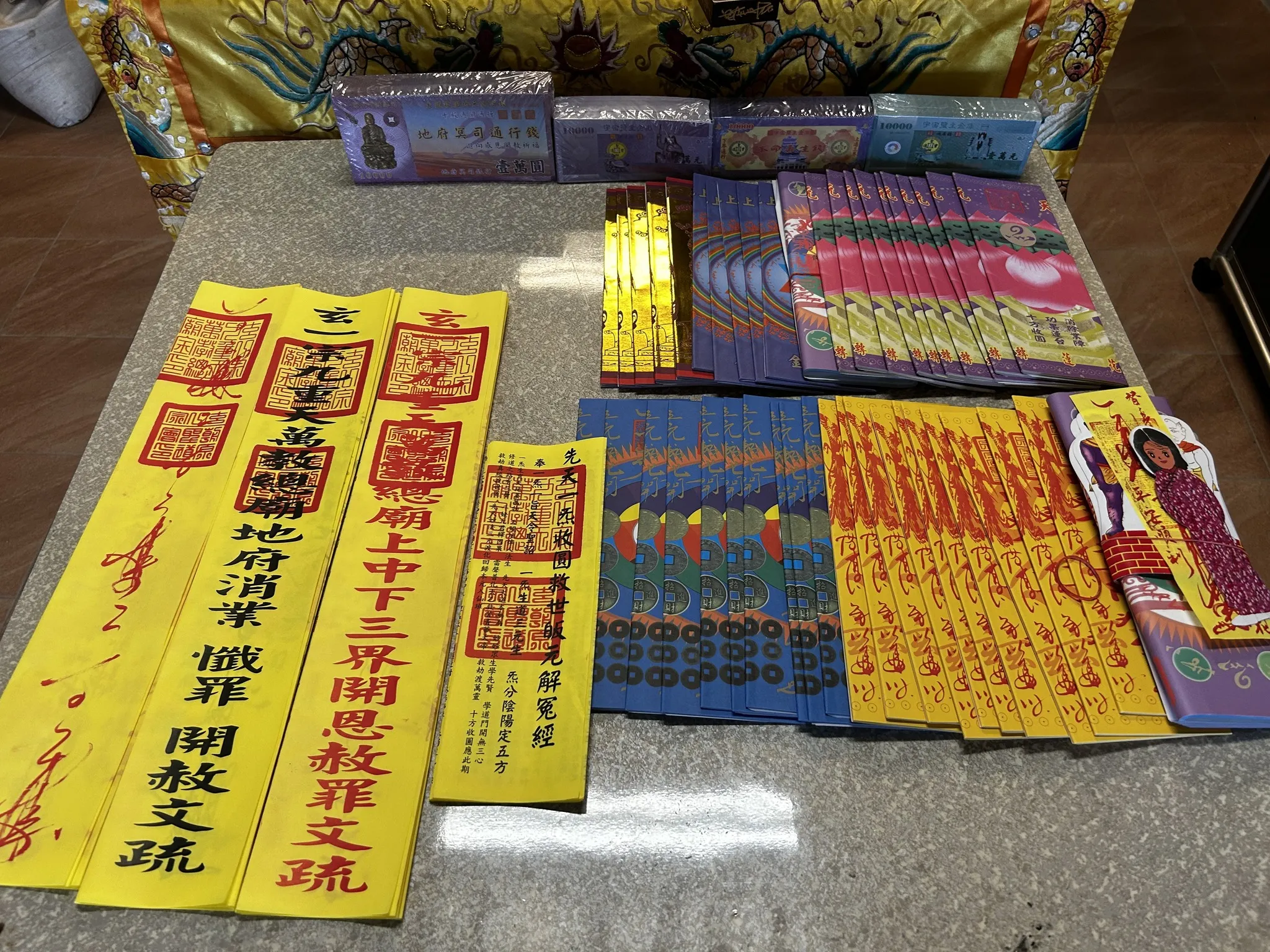 人與人之間.如果有了大怨
