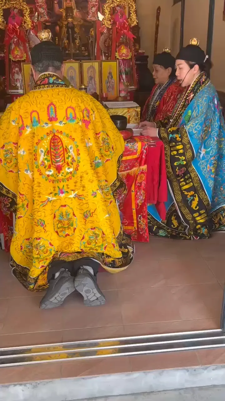 玄一宗宇宙大收圓天道館【嘉義補財庫】【嘉義補運】