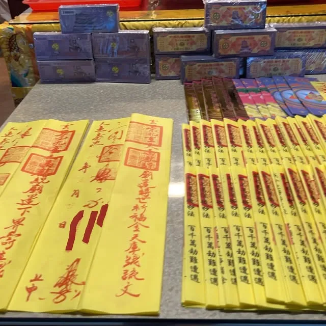 所有的卡關，都是能量在提醒你該「整理」了【嘉義求姻緣】【嘉義補財庫】