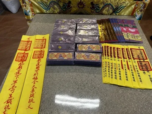 信眾活動