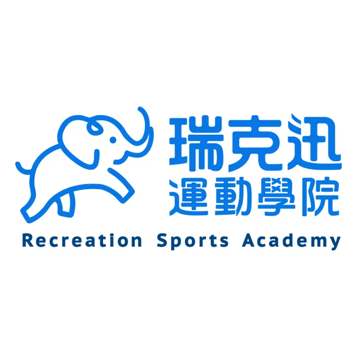 教練都有專業資格嗎？