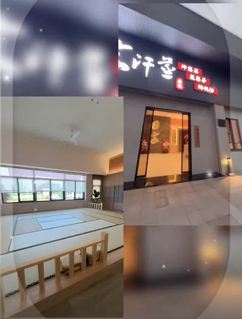 留一點時間給身體休息，它會回報你更好的每一天