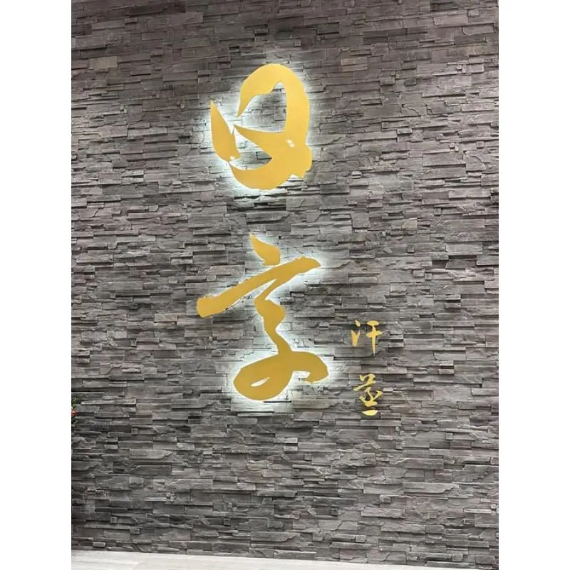 感恩月暖心回饋｜迎接 2026 新春的放鬆好時光