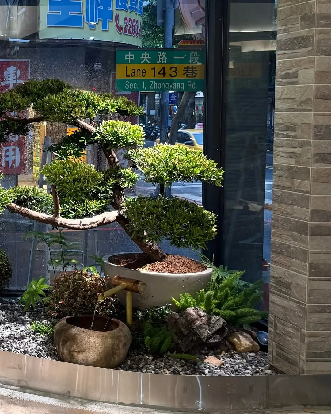 台灣房屋店面櫥窗