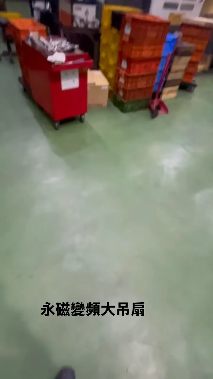 靜音、省電、更大風量