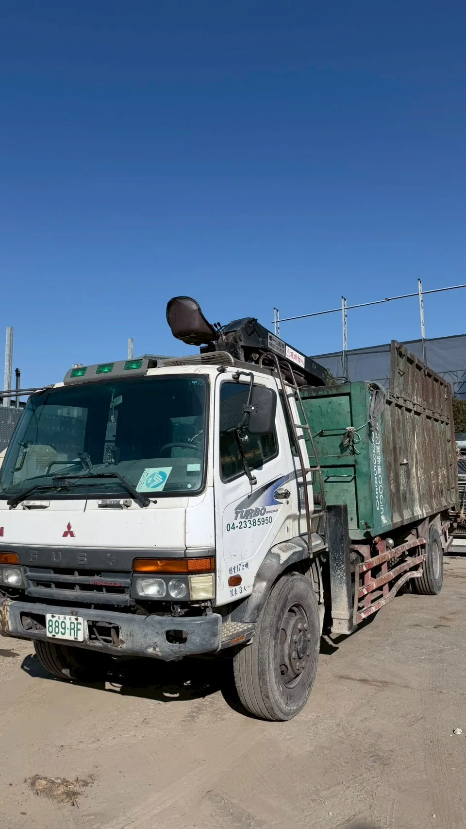 清運車-夾子車的作用?