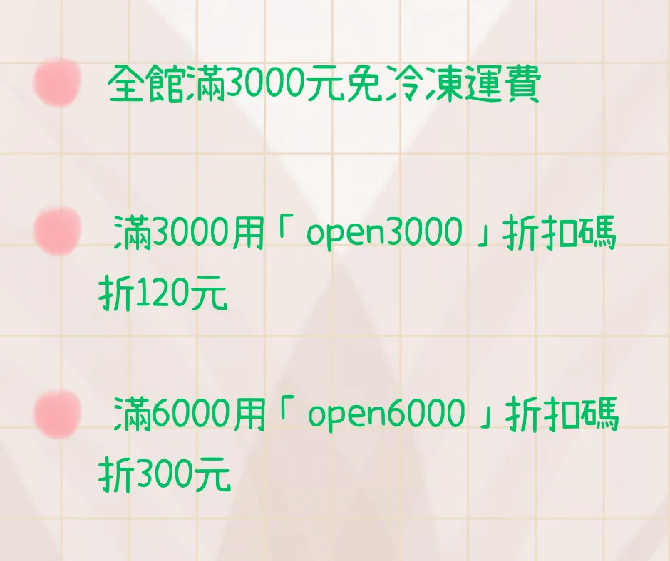 ~優惠活動~滴雞精專賣/台中滴雞精專賣