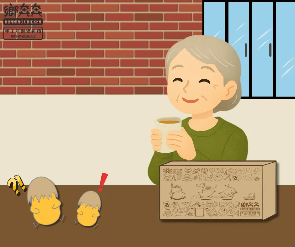 最近大家都在問「媽媽餵」？ 其實我們更想問： 那...誰來 「餵 媽媽」呢？??