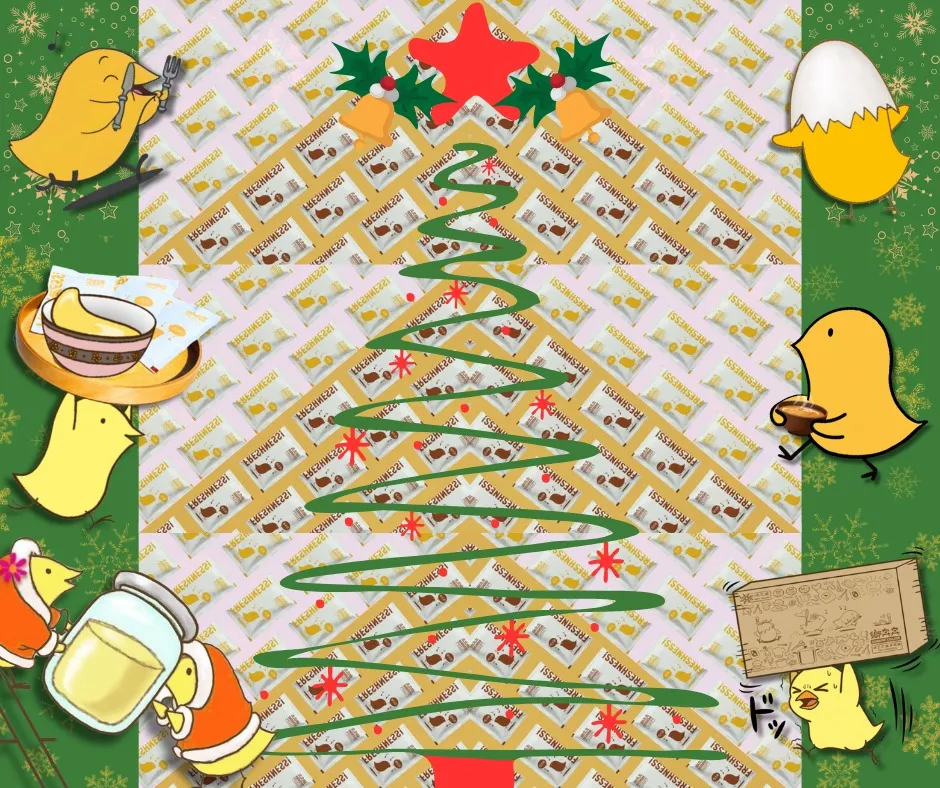 告別那些只能擺著積灰塵的禮物！把最好的元氣和健康送出去，才是最有溫度的祝福。