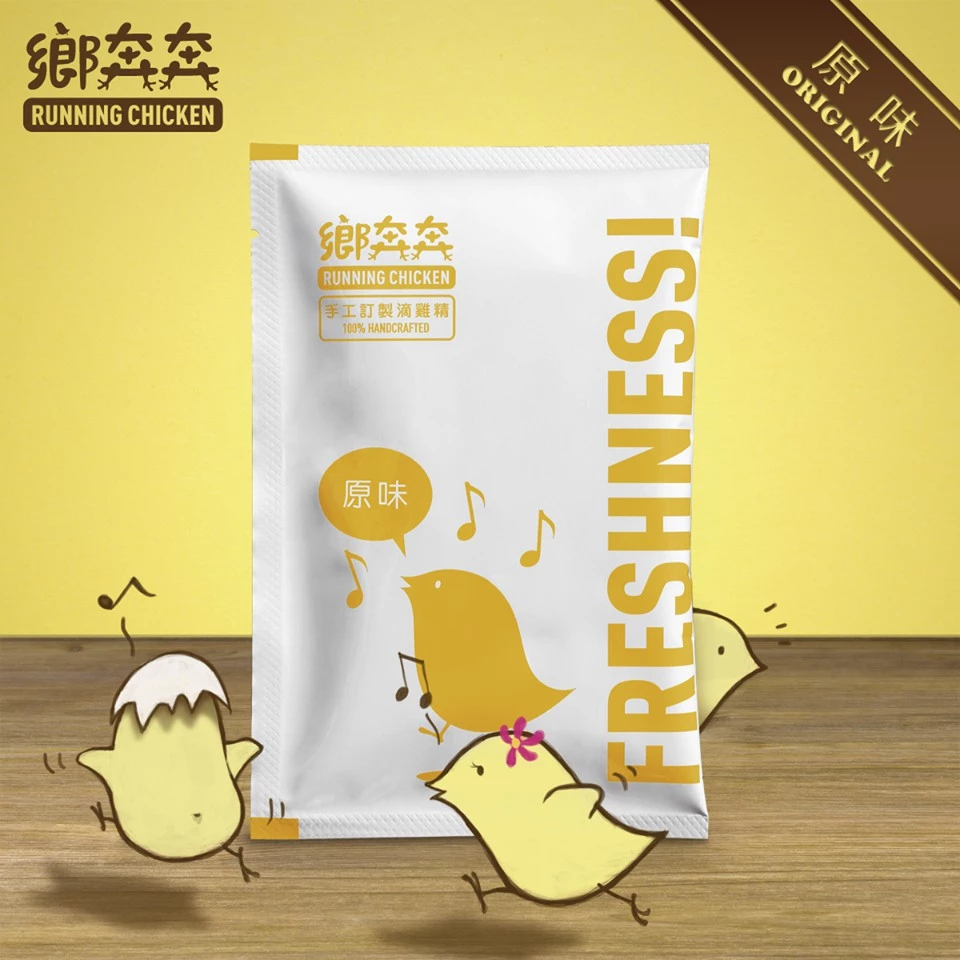 滴雞精禮盒組-原味