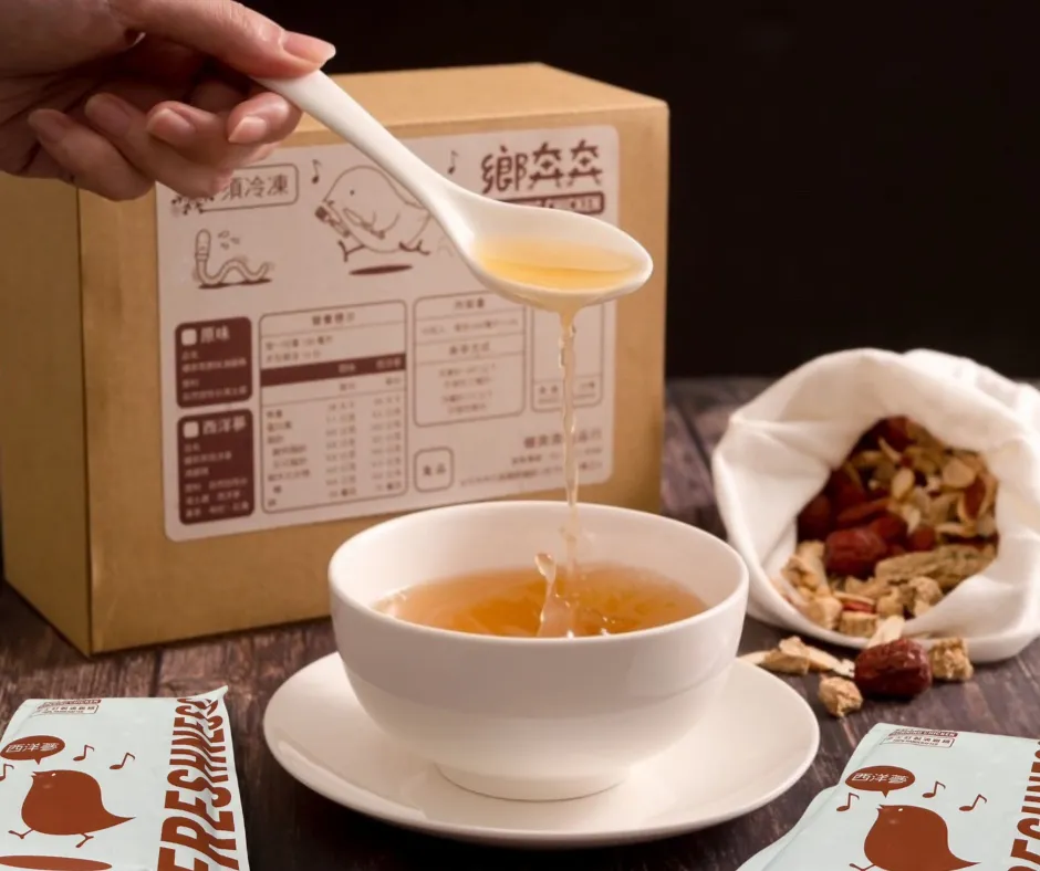 西洋蔘滴雞精-一週體驗組