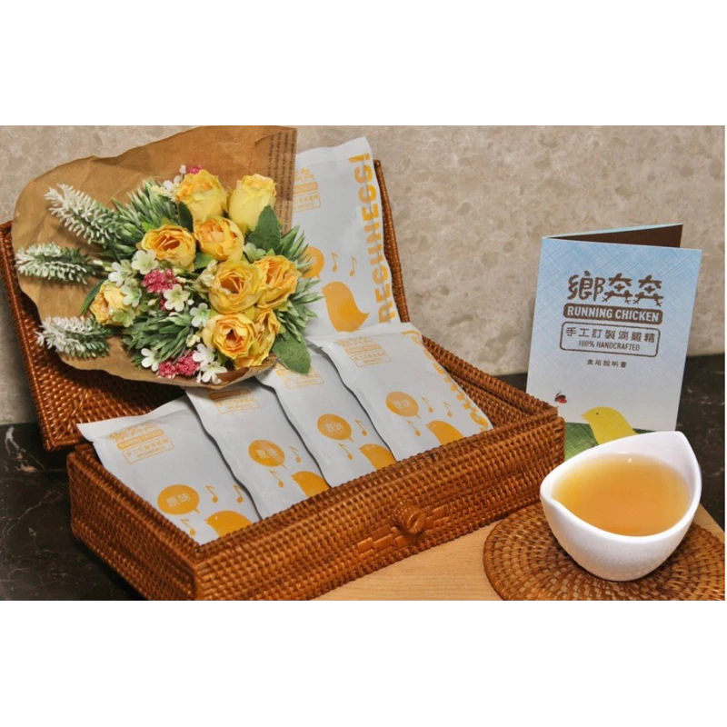 原味滴雞精-10包組