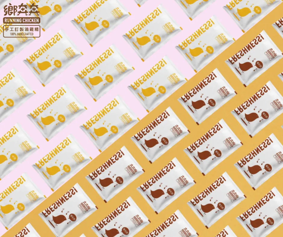 滴雞精禮盒組-原味