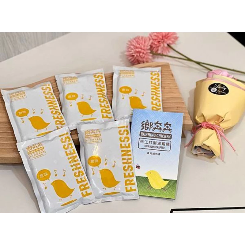 滴雞精禮盒組-原味