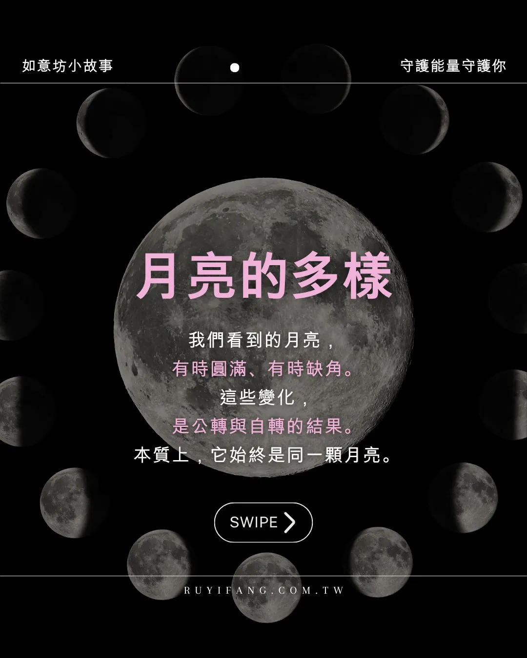 我們人的情緒，往往被天氣操控。