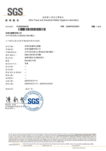 金葡菌