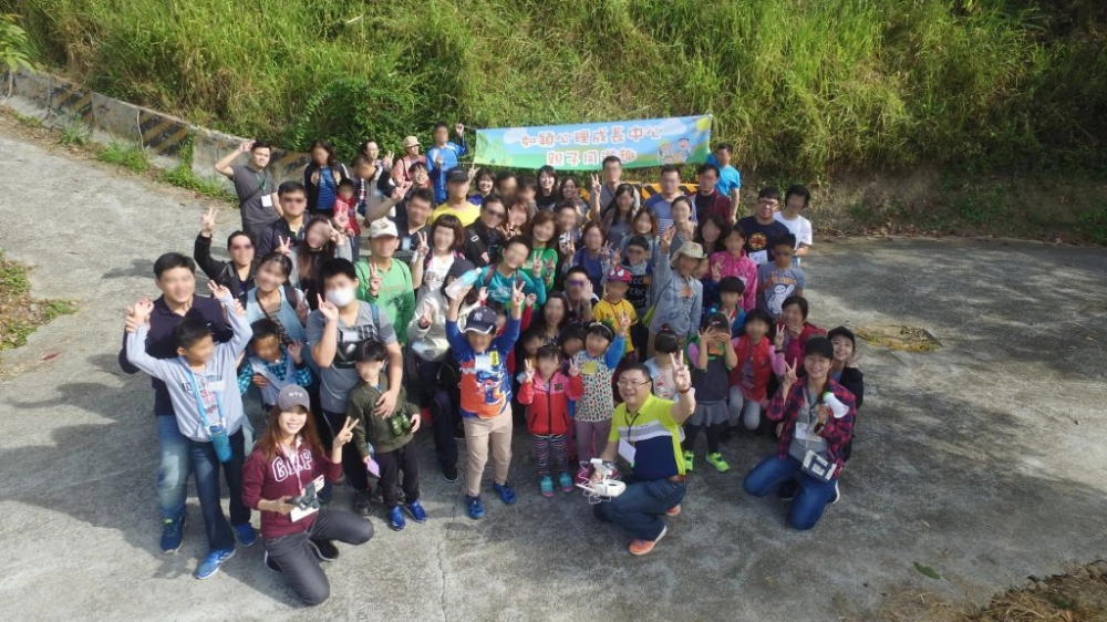 2015-11-15-親子童遊烤肉趣  大地遊戲好好玩
