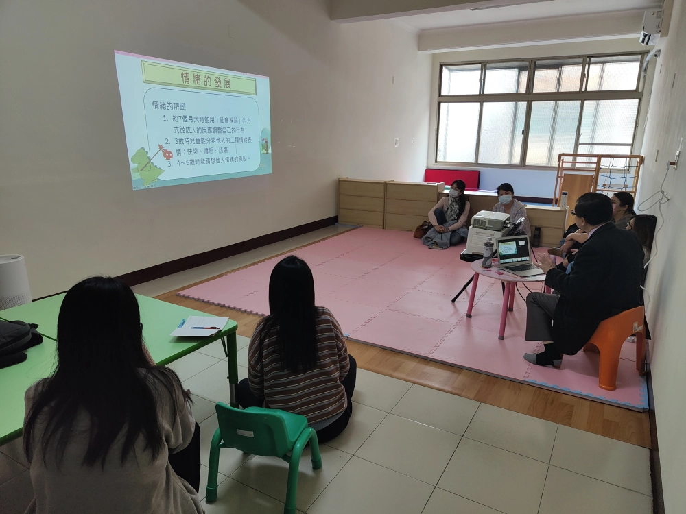 20250227親職講座
