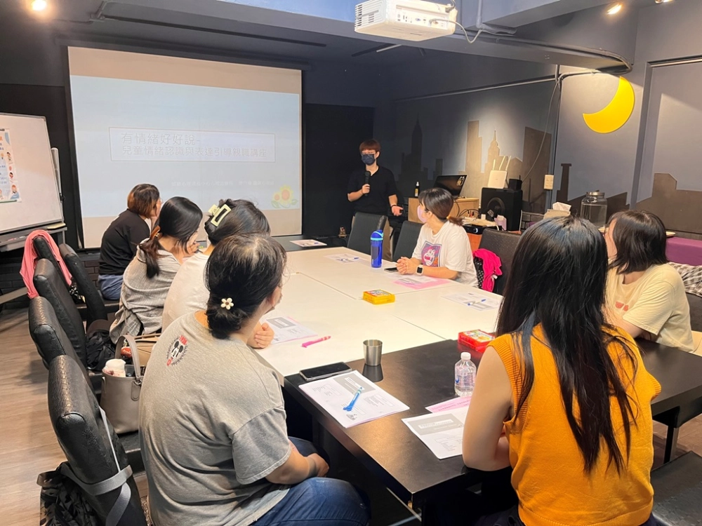 20240824兒發中心