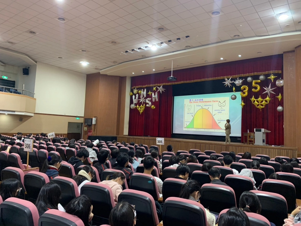 20241216文華高中