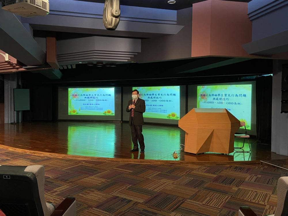 20220209新民高中