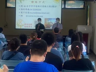 20221105太平幼兒園