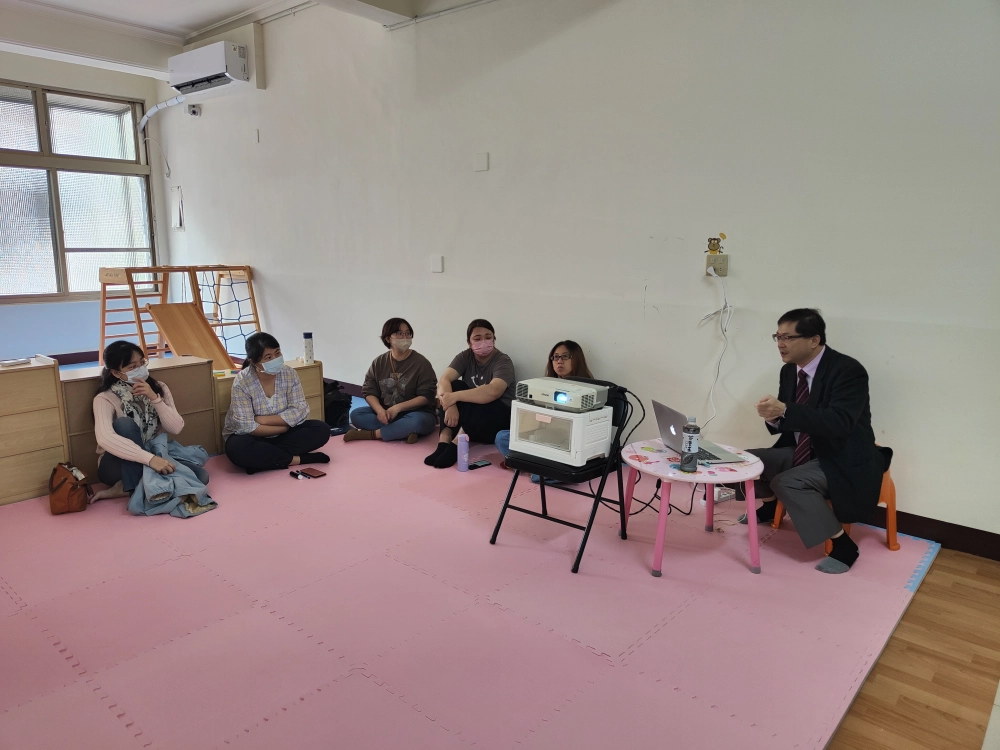 20250227親職講座