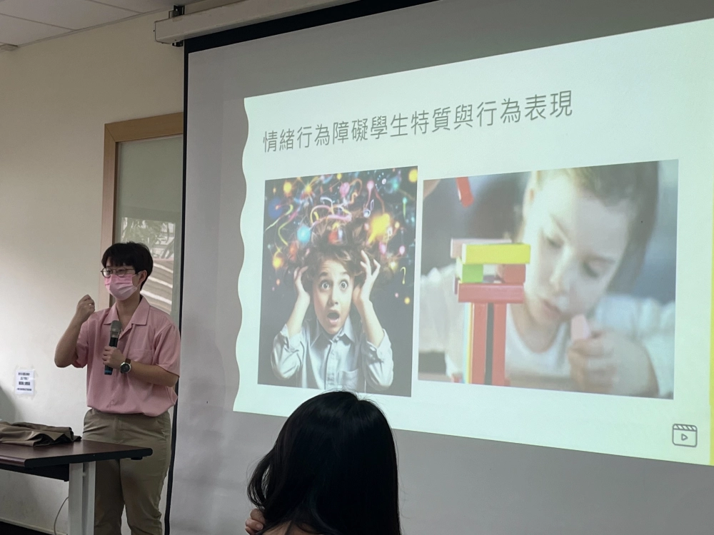 20250409后里國小