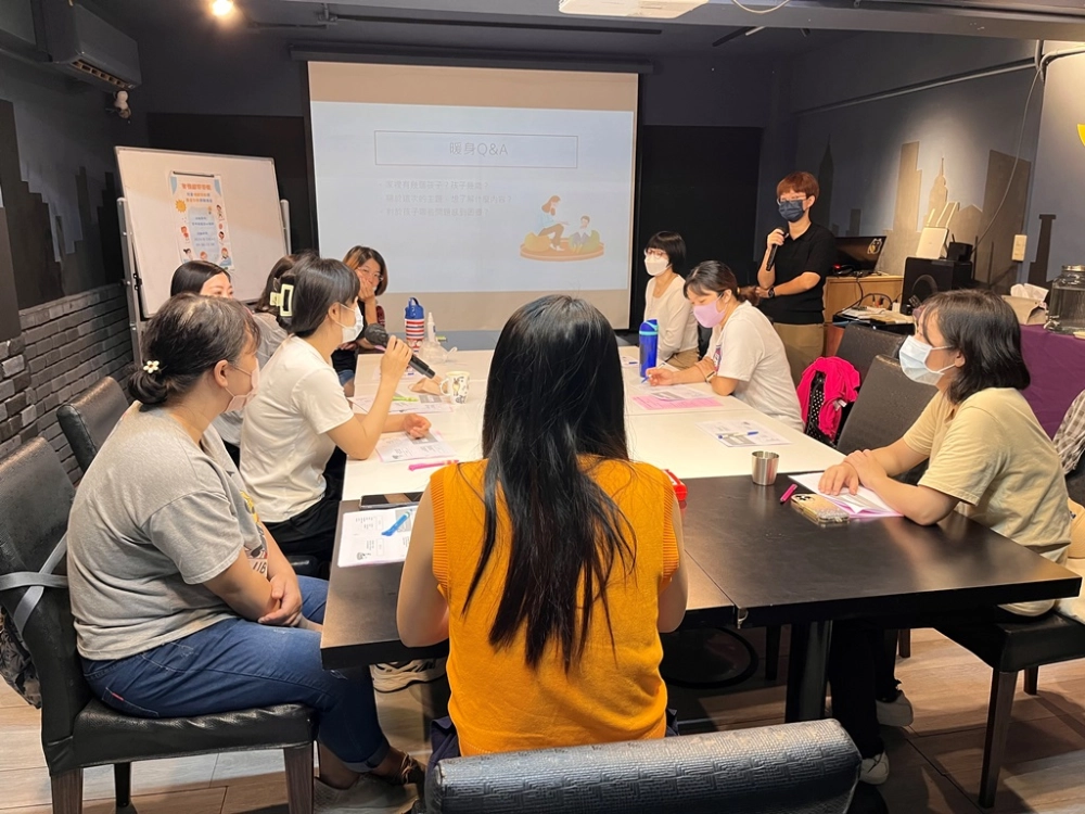 20240824兒發中心