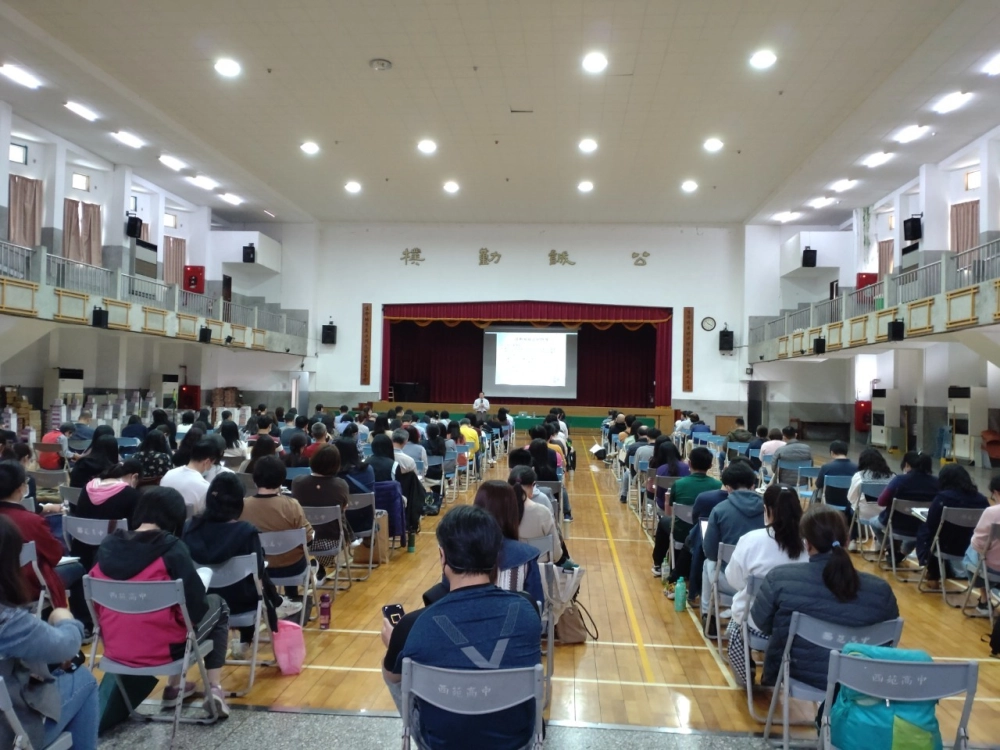 20230210西苑高中