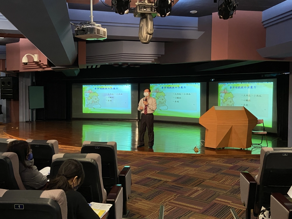 20220209新民高中