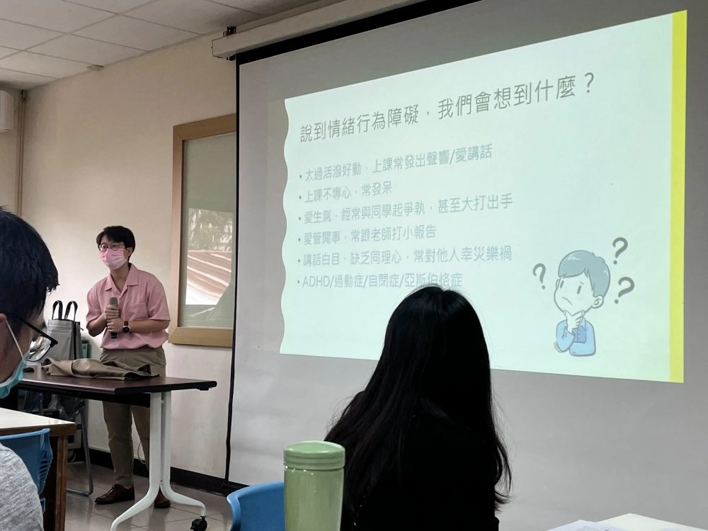 20250409后里國小