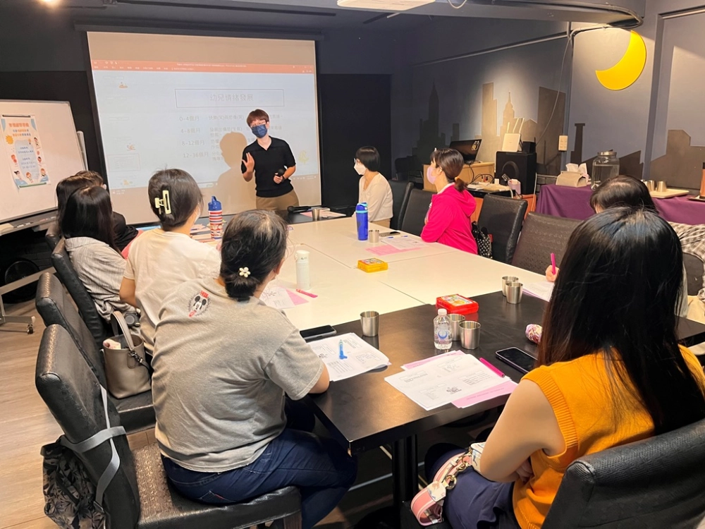 20240824兒發中心