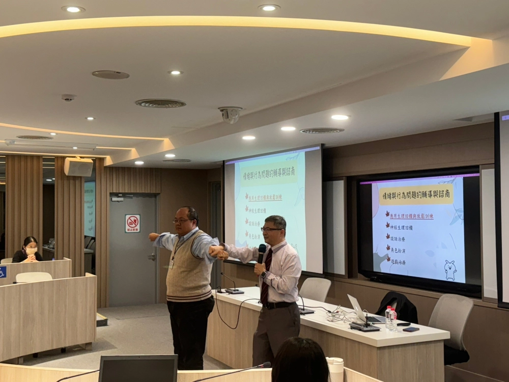 20241209中國醫大