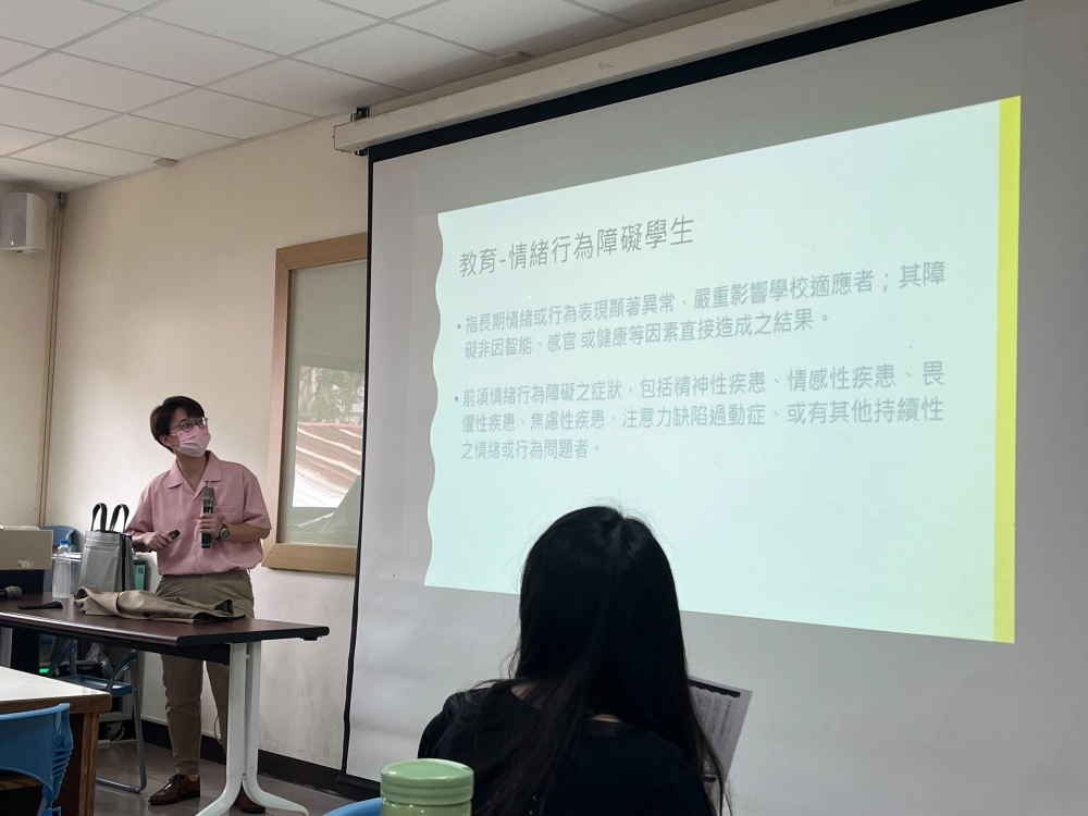 20250409后里國小