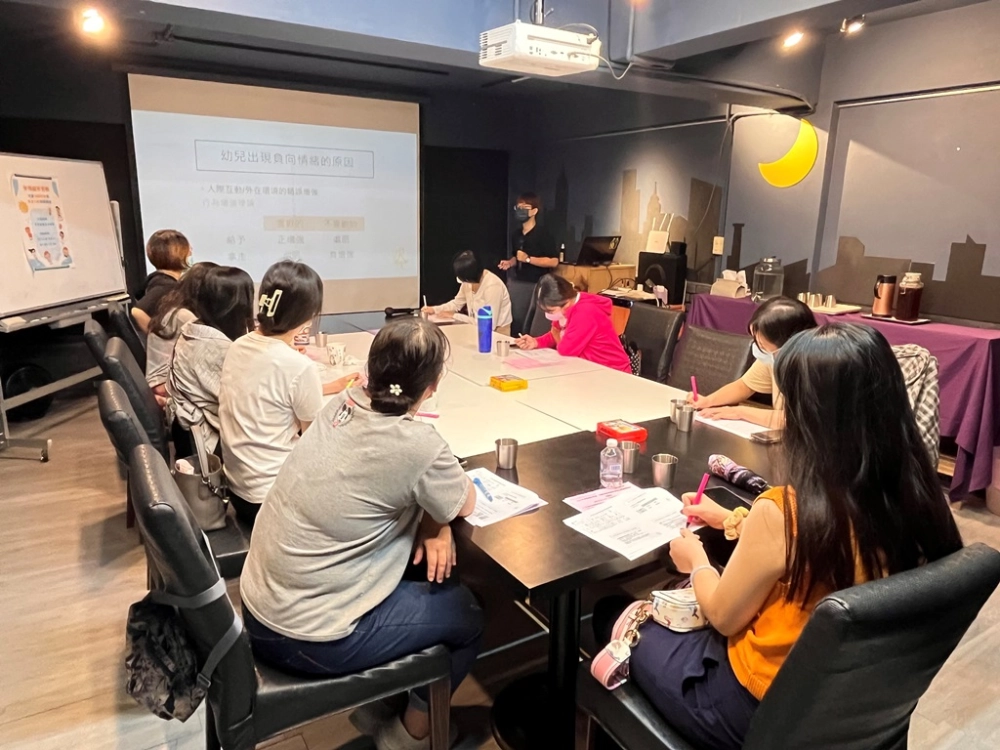 20240824兒發中心