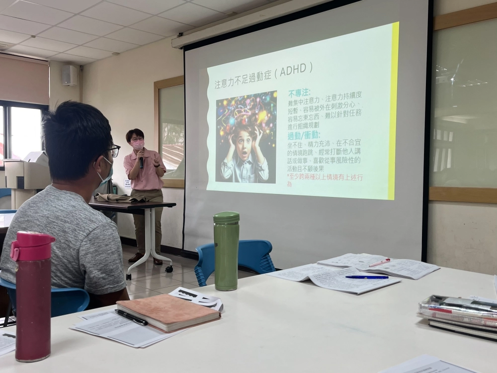 20250409后里國小