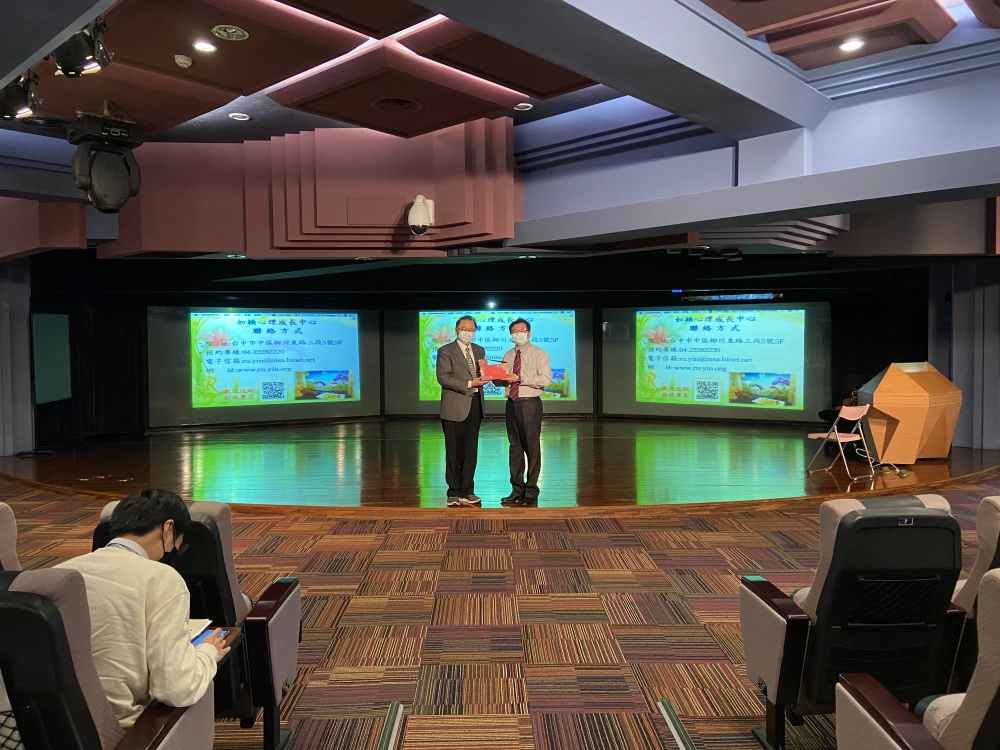 20220209新民高中