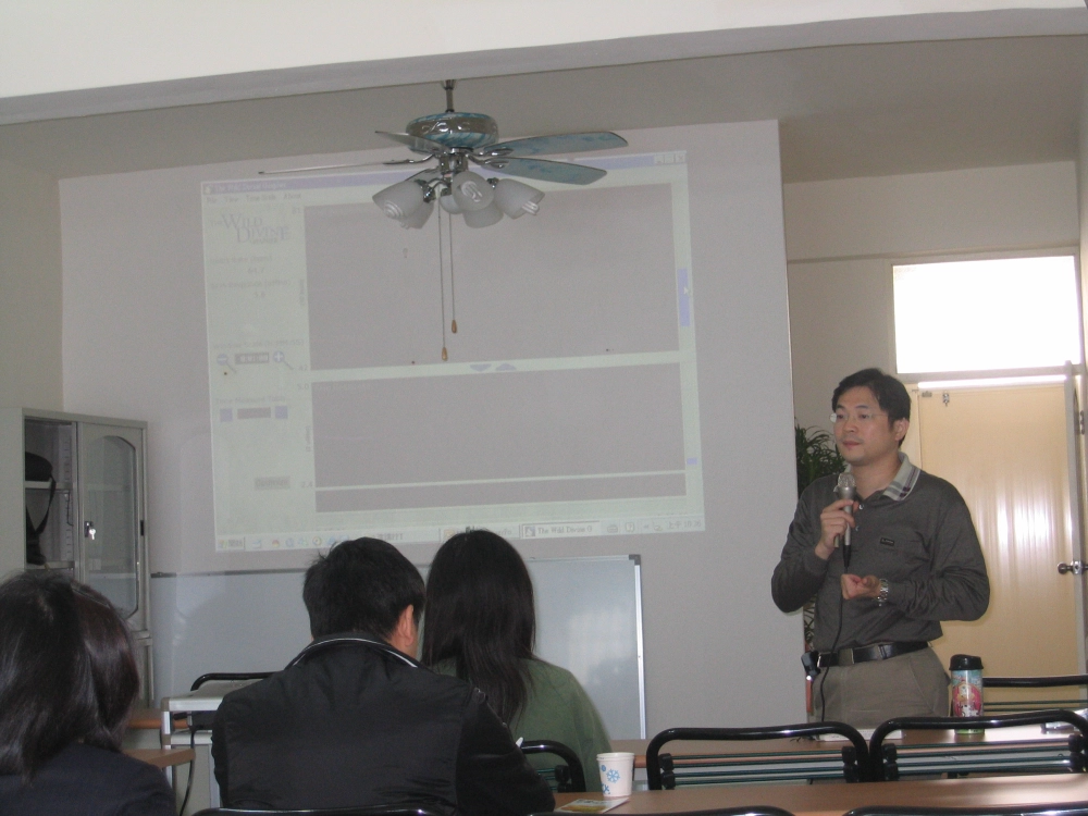 20061217院內講座