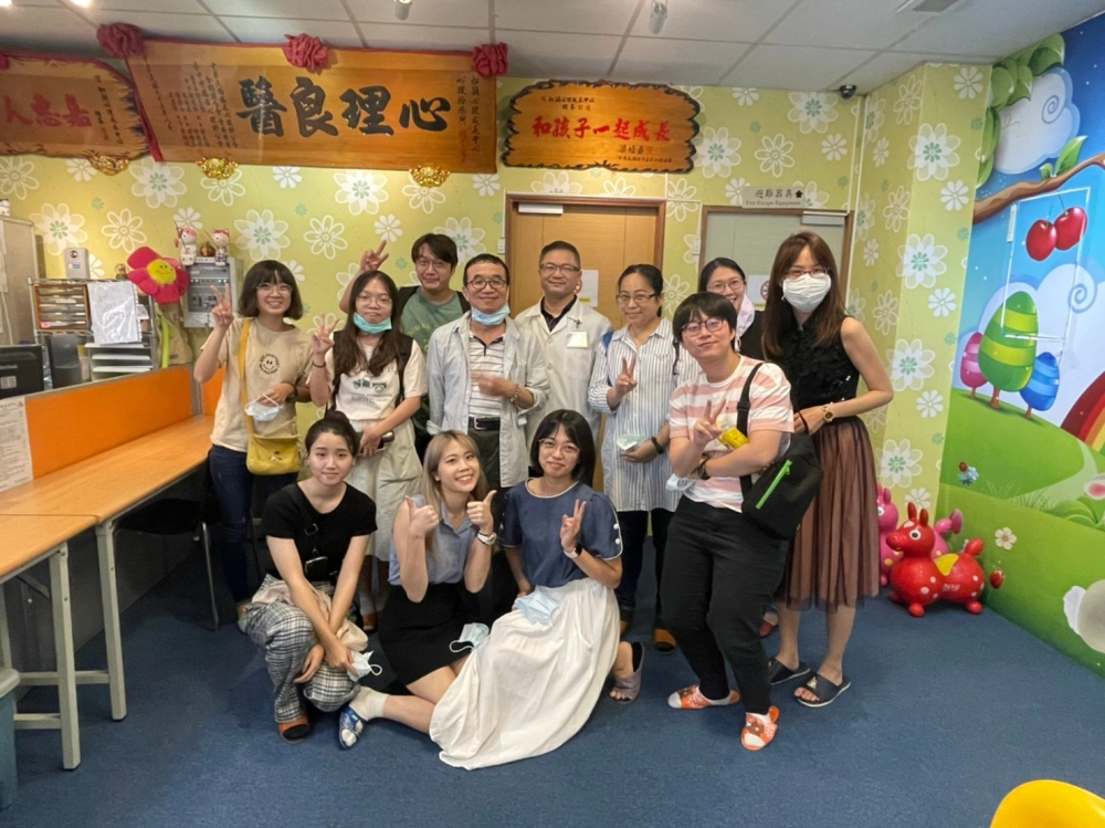 20210904遊療甘苦談