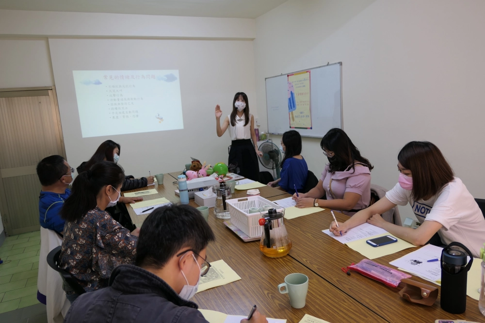 20201031正向教養-瑪利亞