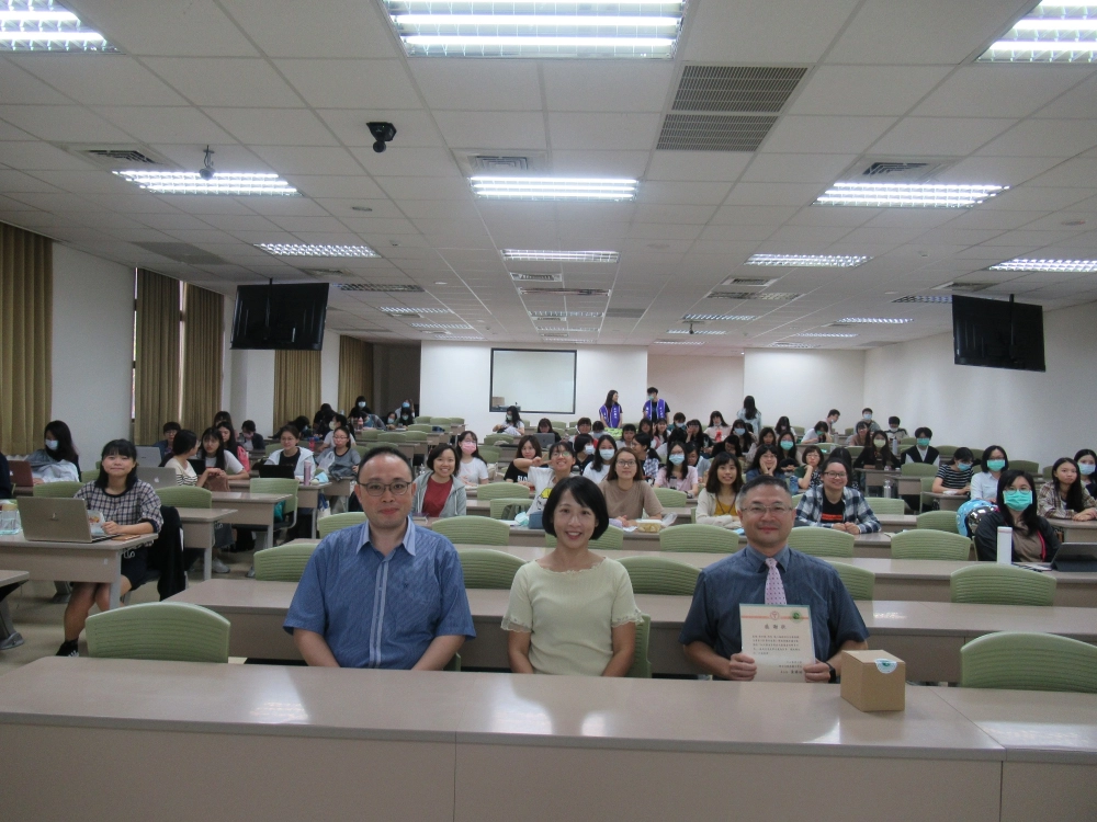 20201120中山醫學語聽系