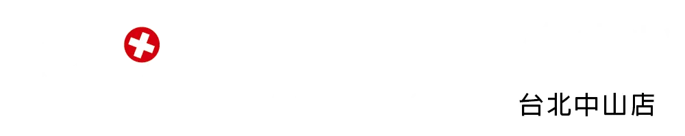RY手機電腦維修中山店-手機維修,Iphone維修,台北Iphone維修,中山區Iphone手機維修