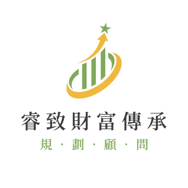 如果失能了，該如何保障自己與財產？  遺囑規劃｜台北遺囑規劃