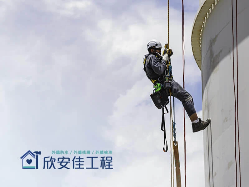 工程實績