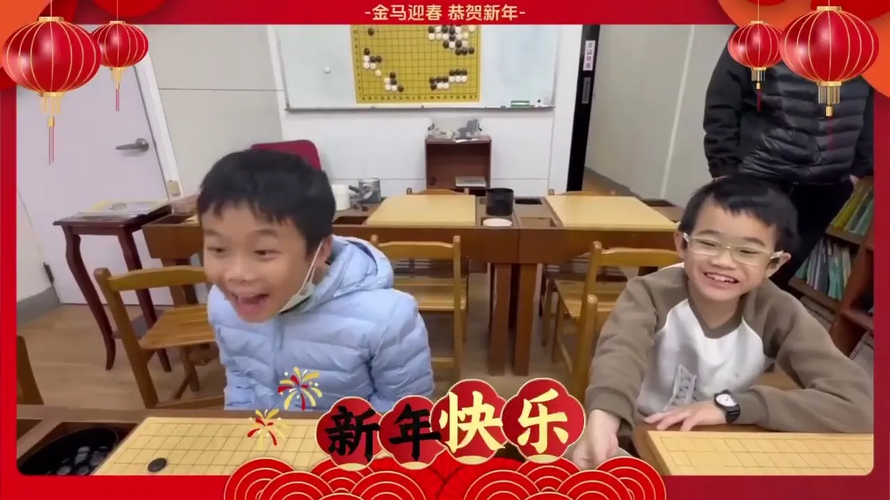 115 02 16 農曆新年賀歲