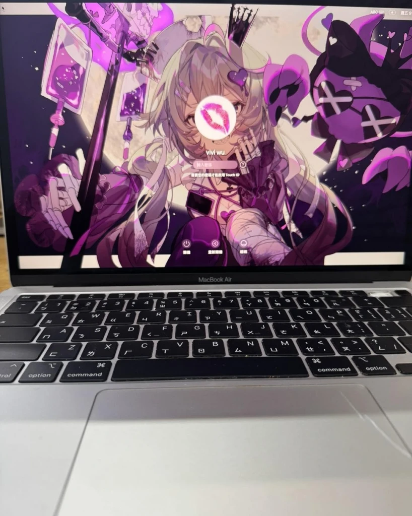 MacBook 電腦維修 | 台北 | 永和 | MacBook螢幕維修