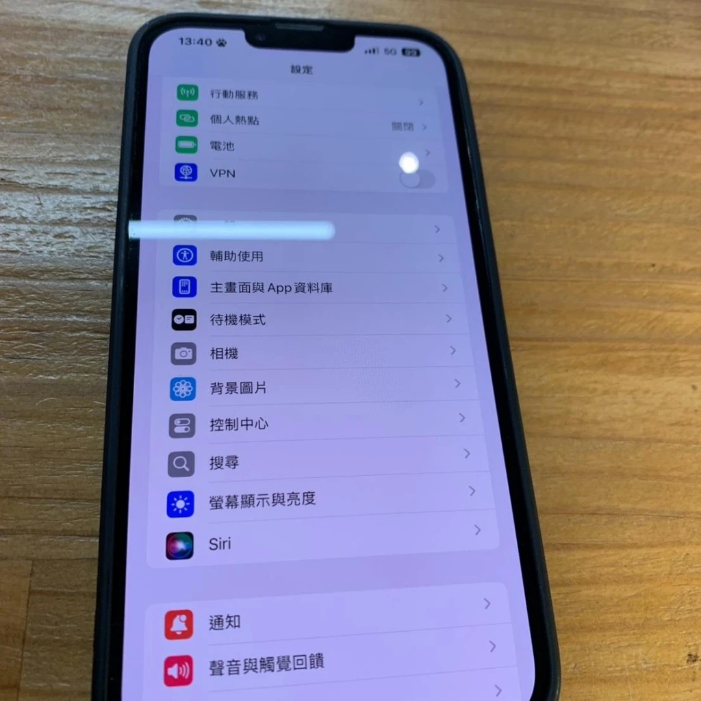 iphone手機維修 | 台北 | 永和 | iphone手機換螢幕