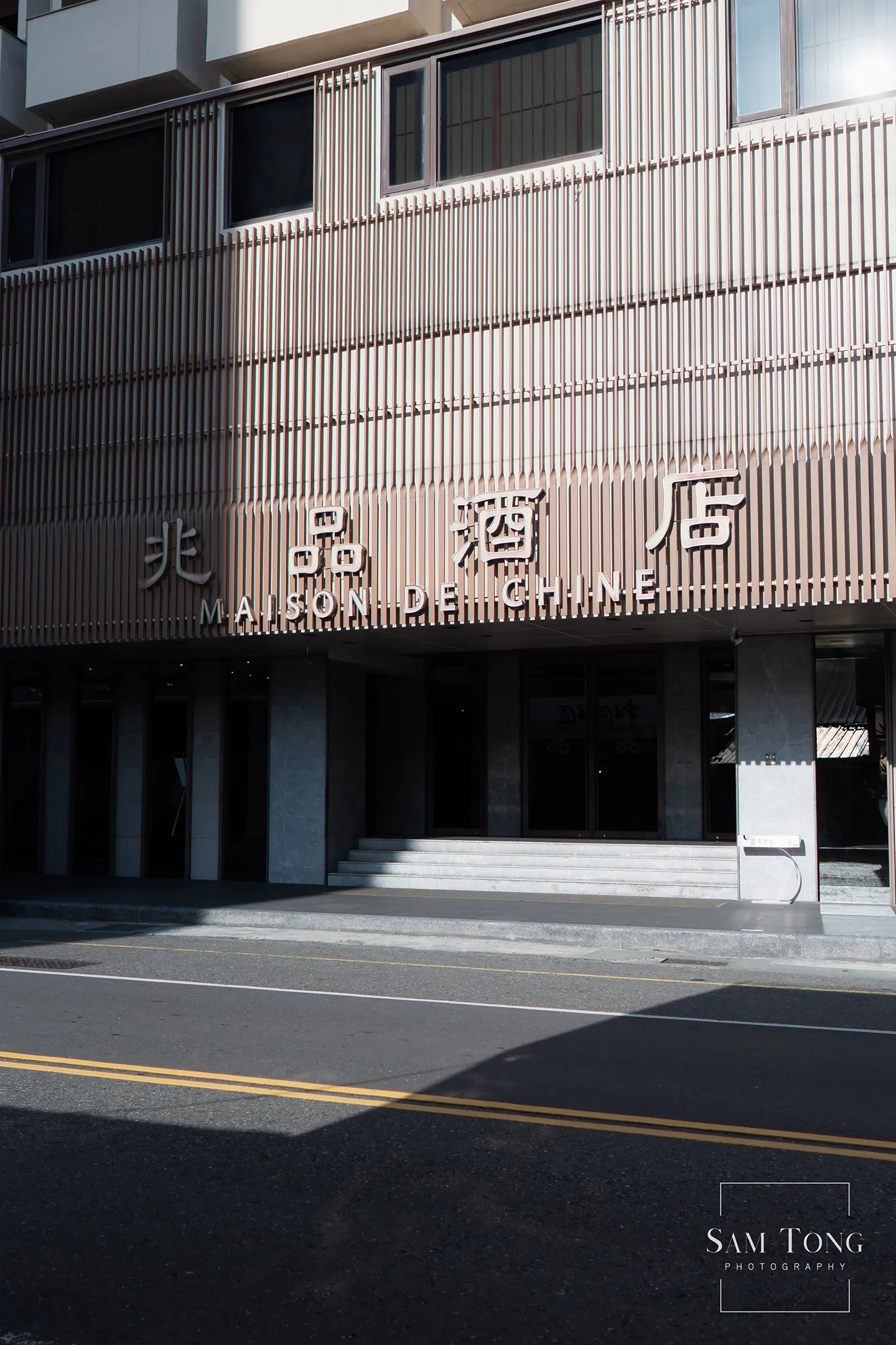 杉彤藝術工作室｜嘉義｜婚禮攝影