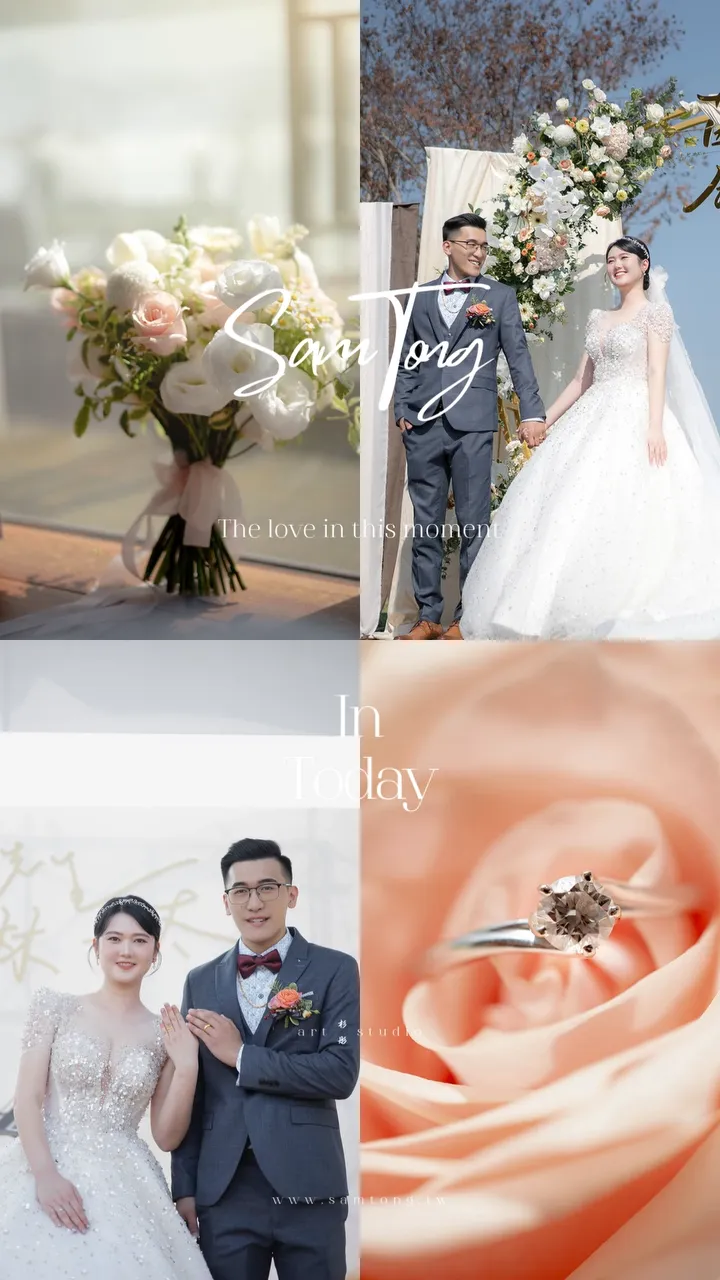 杉彤藝術工作室｜嘉義｜婚禮攝影